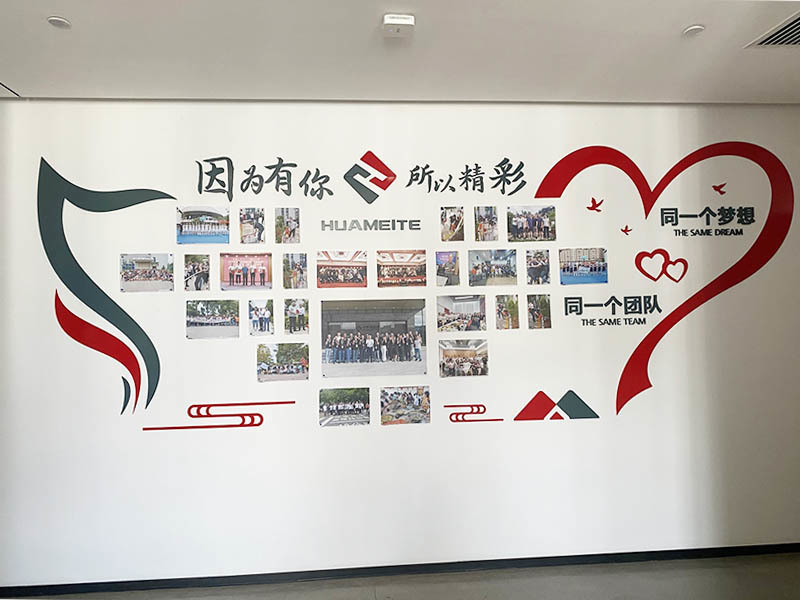 活動(dòng)剪影
