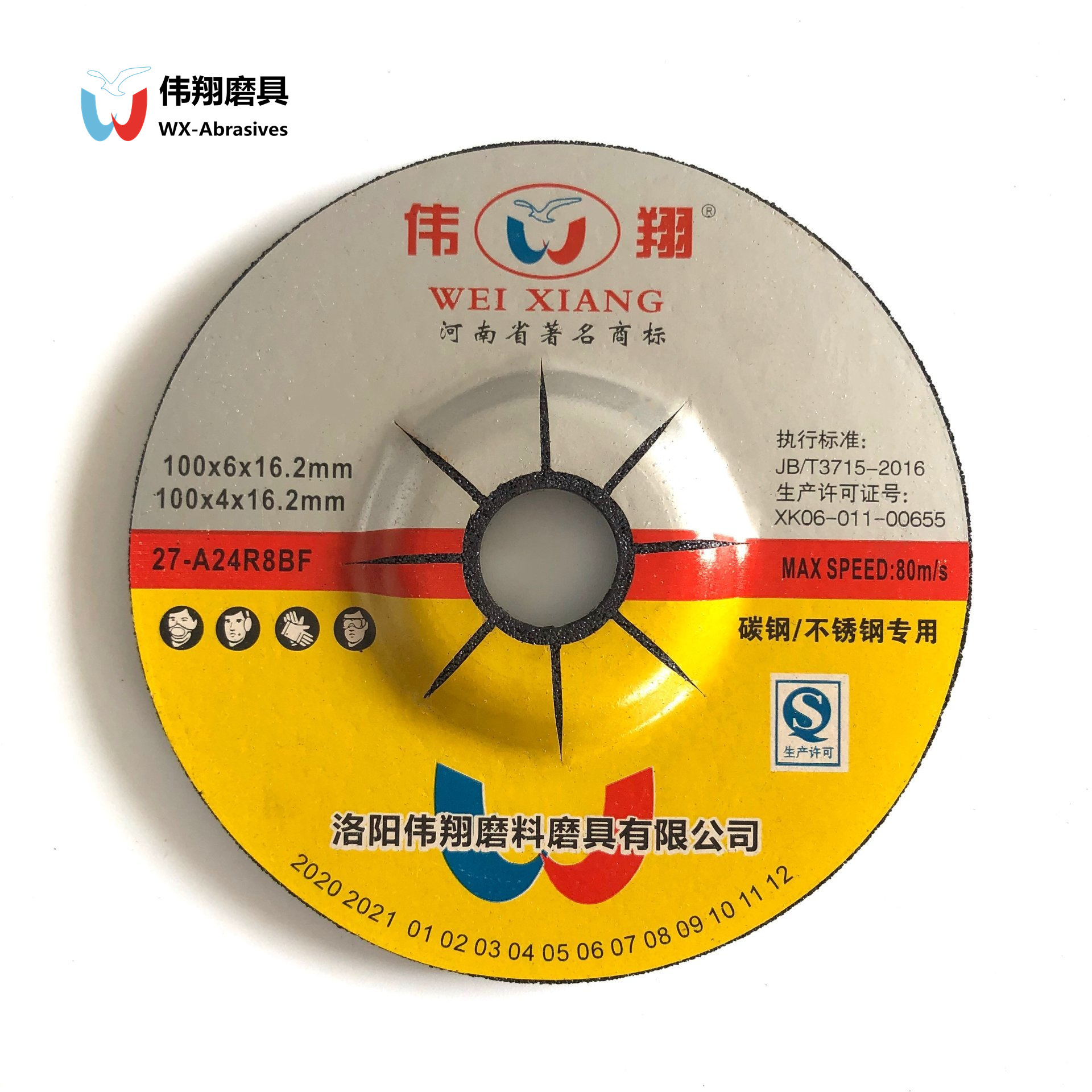 4-wx-grinding-discs-for-metal-and-stainless-steel-black-color-luoyang
