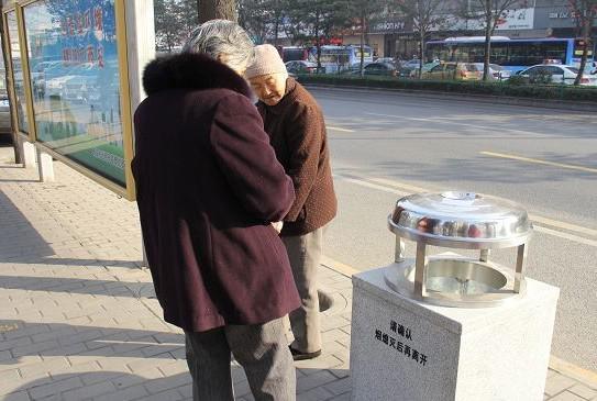 潤潔