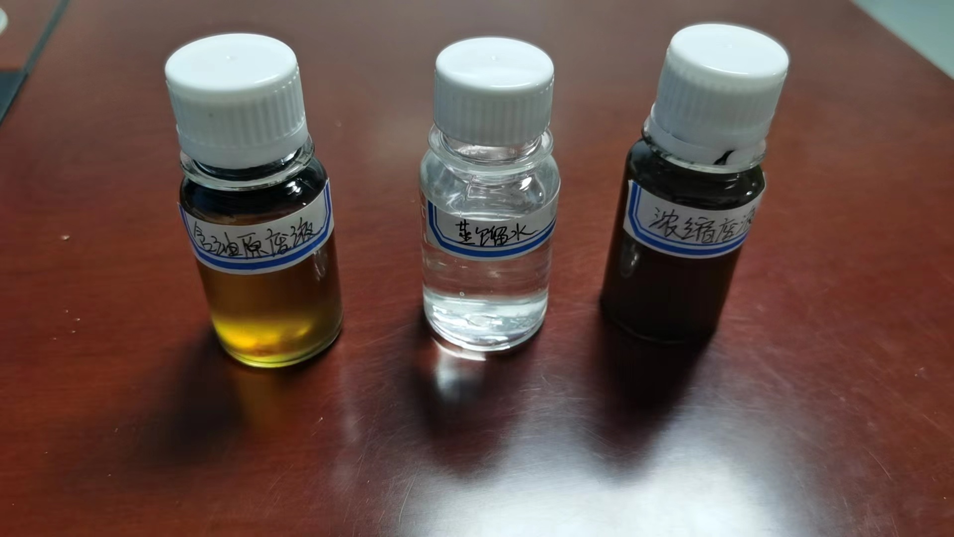 含油廢水處理工藝方案