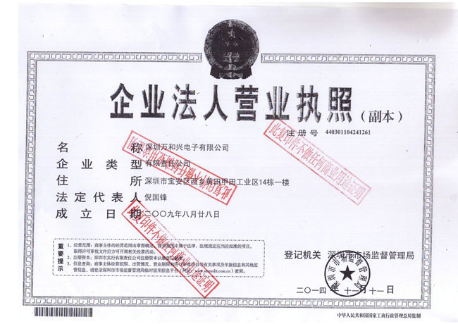 Certificate02