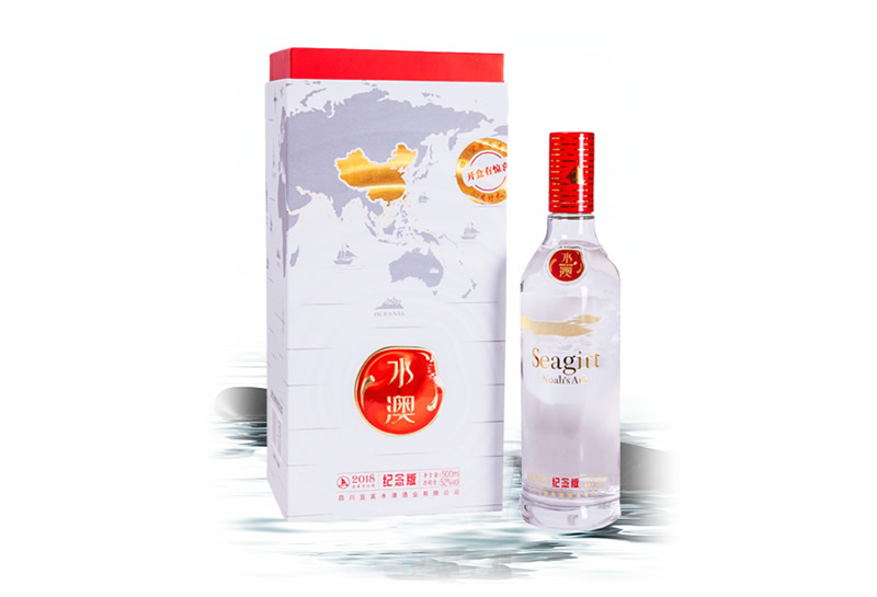 白酒、威士忌、伏特加有什么区别？水澳带你了解