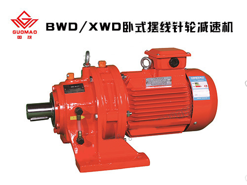 B系列減速機(jī)
