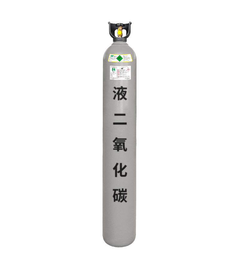 二氧化碳