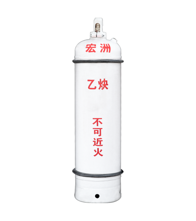 乙炔