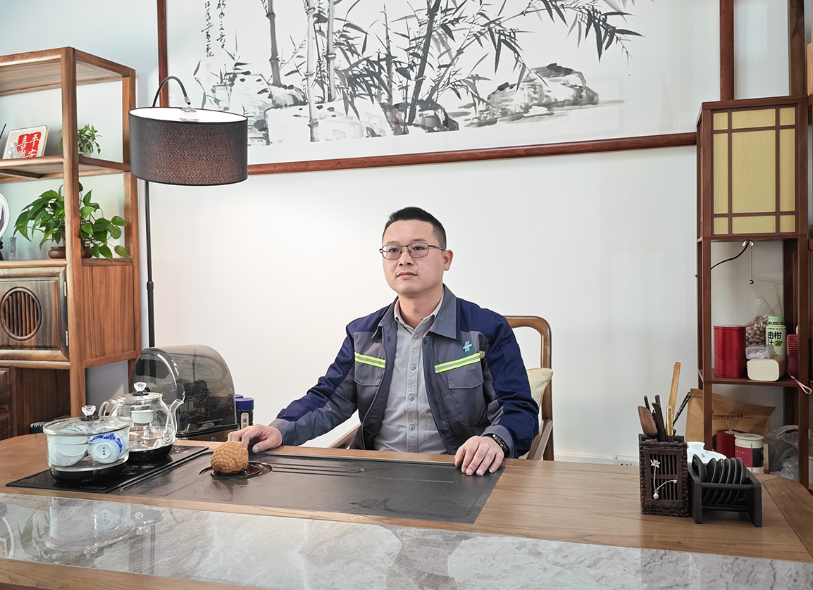關于我們 關于我們