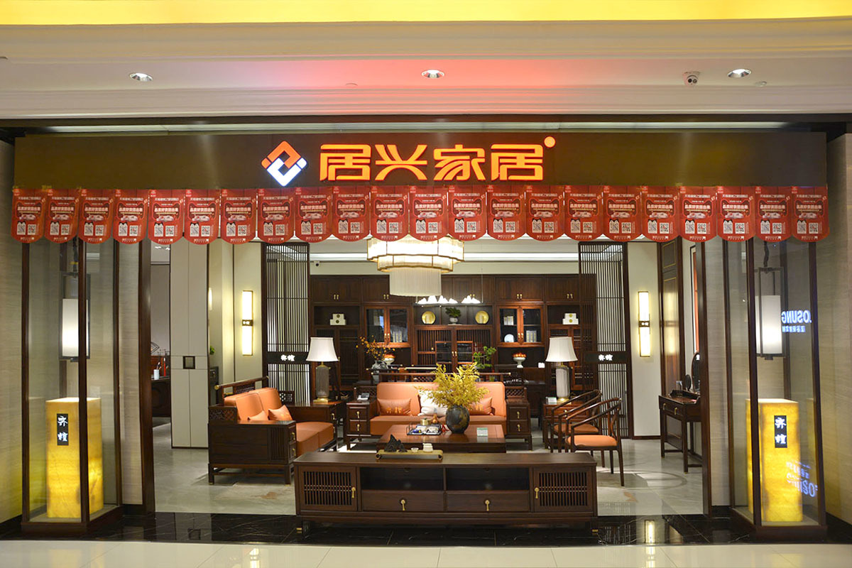展廳展示