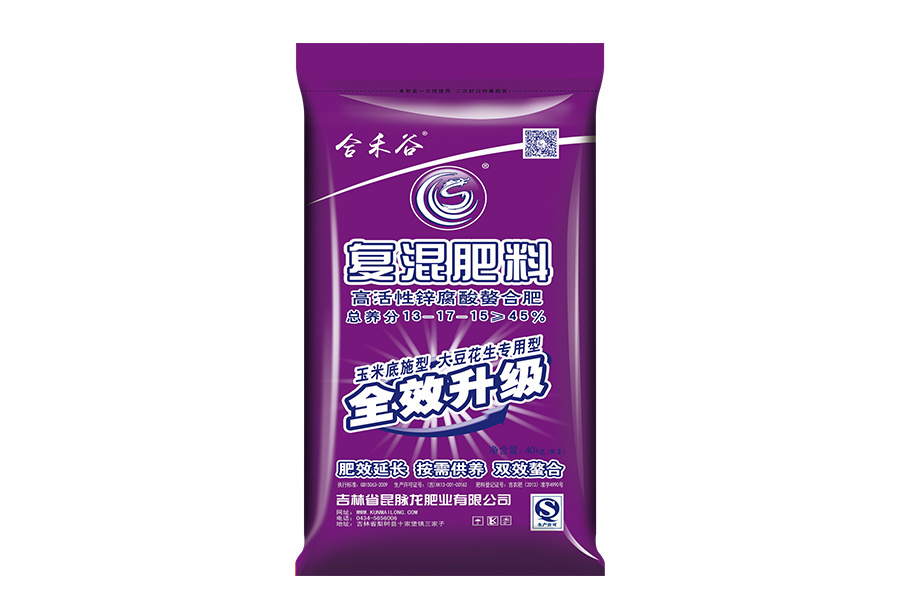 合禾谷牌玉米底施、大豆花生专用螯合肥