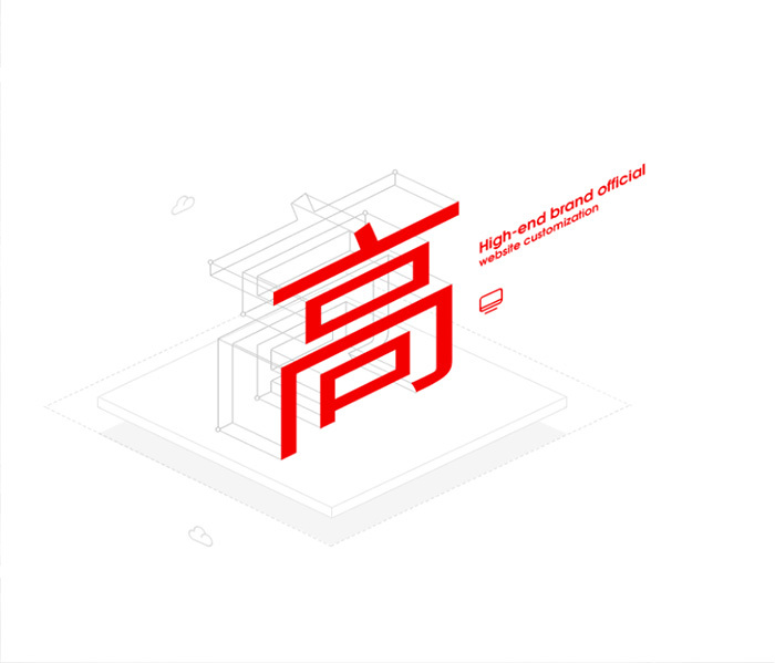 固定系列 . 视频展示 固定系列 . 视频展示