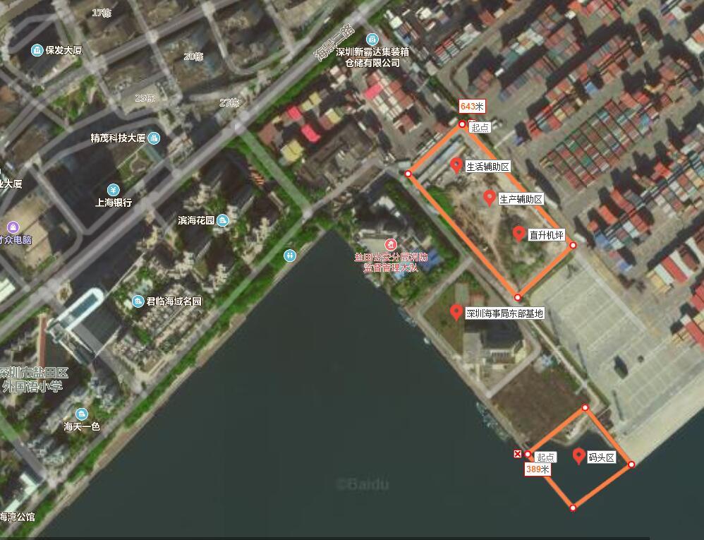 深圳港東部政府碼頭(引航基地)工程社會(huì)穩(wěn)定風(fēng)險(xiǎn)評(píng)估公眾參與公示