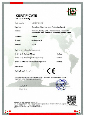 欧洲CE准入认证