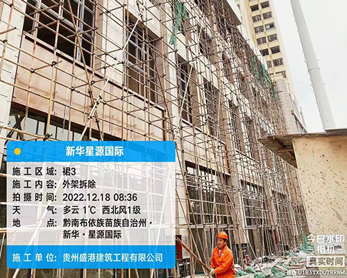 圖片名稱
