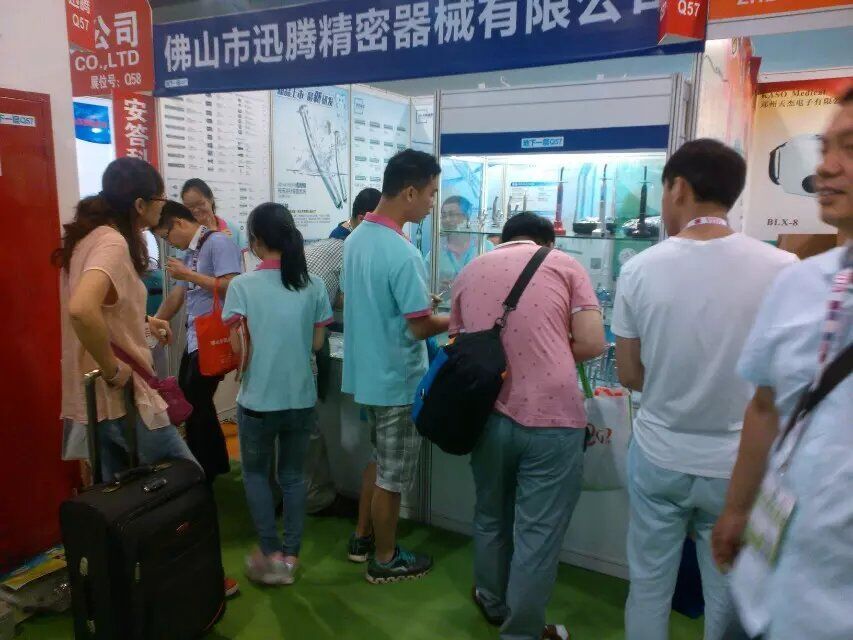 2015 Chengdu Dental Exhibition