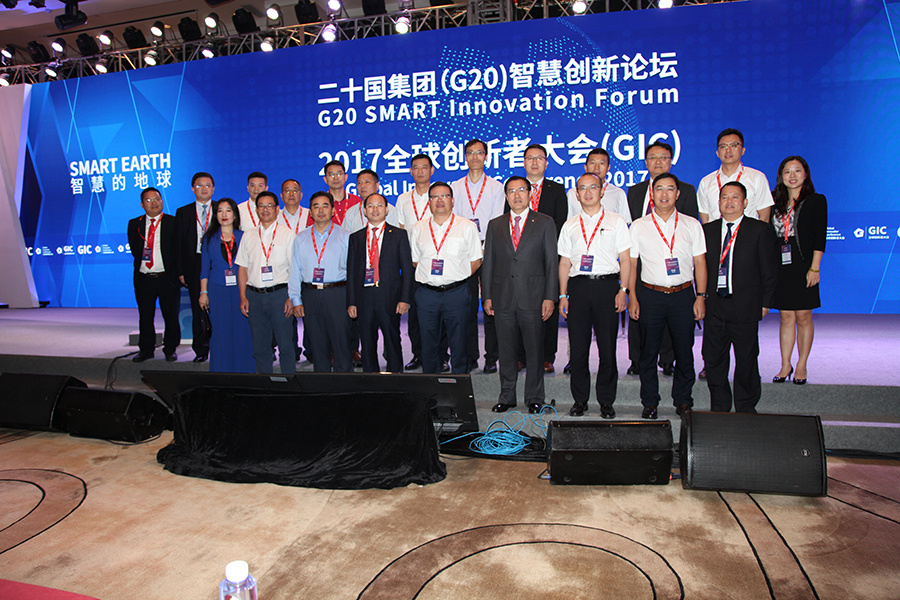 壹金会会员赴银宝山新参观考察暨参加G20与GIC会议活动圆满成功