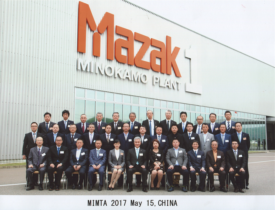 GENERALG organized key customers to attend 2017 MAZAK MIMTA event in Japan