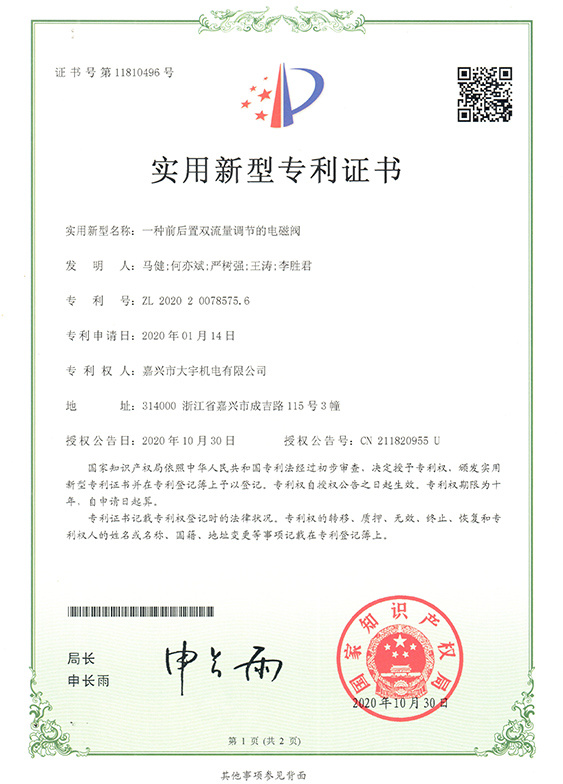 图片名称
