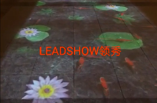 地面互動投影