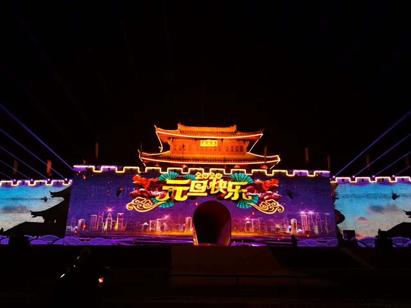 三亞崖州古城光影秀