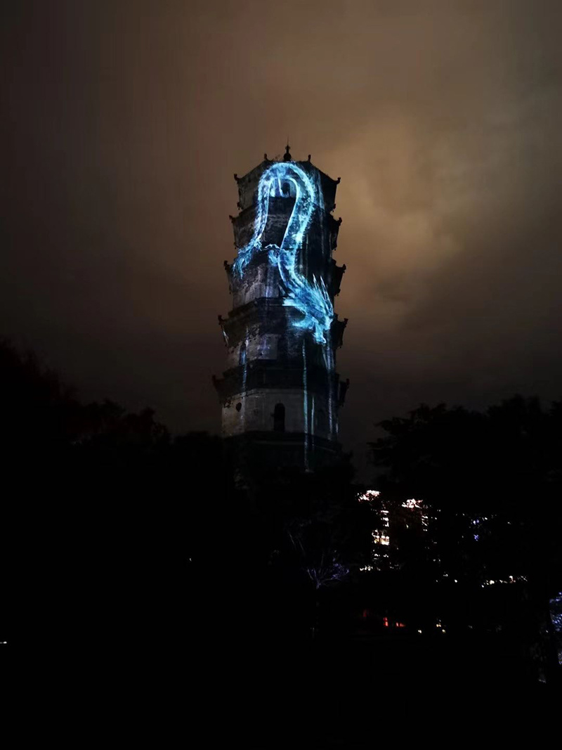 奎文塔投影秀