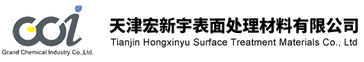 宏欣宇