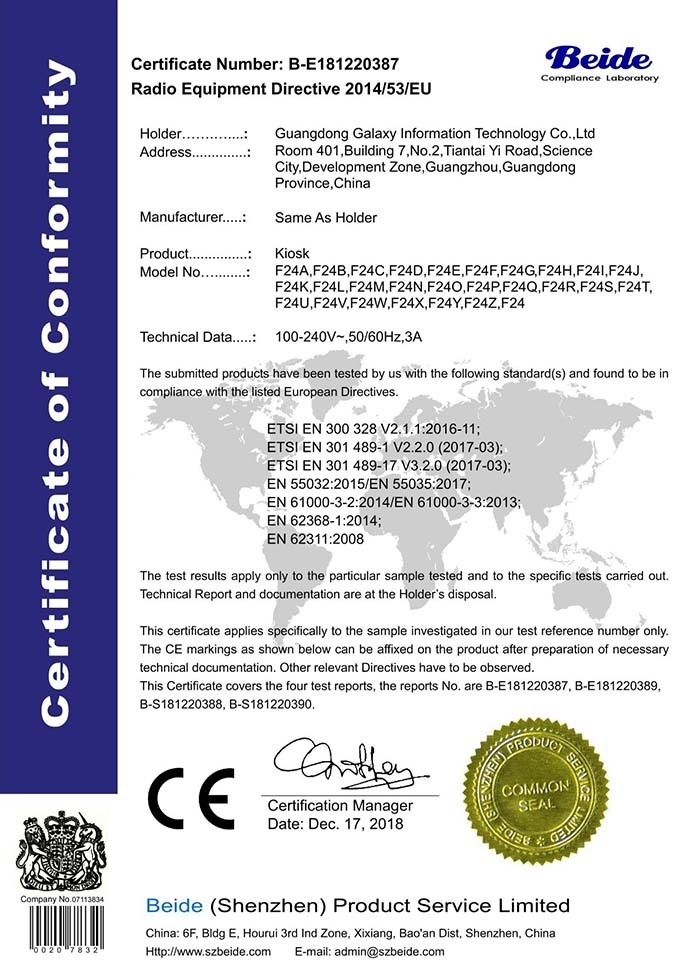 F24 Kiosk CE Certificate
