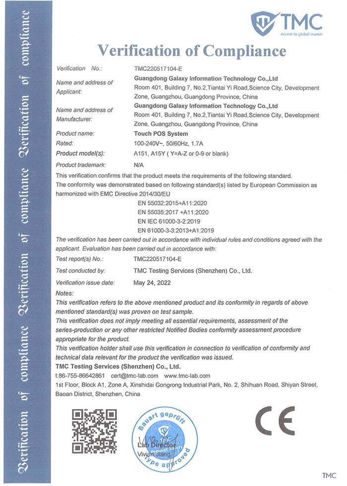 A151 CE EMC Certificate