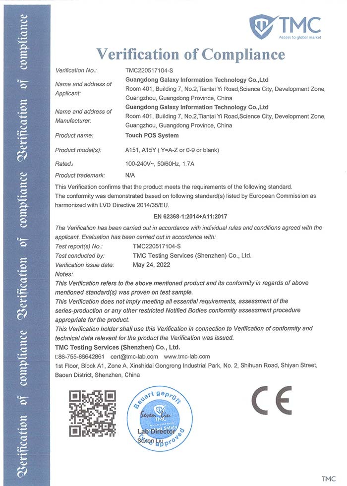 A151 CE LVD Certificate