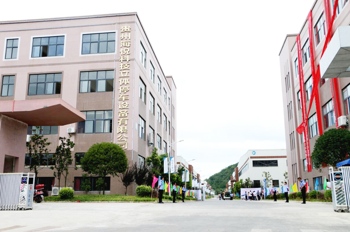 毕节市黔西县塔库样板工程