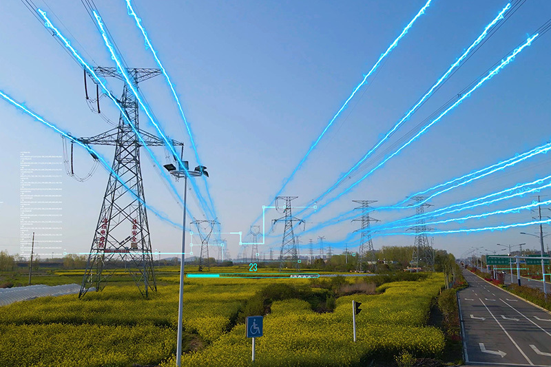 電力