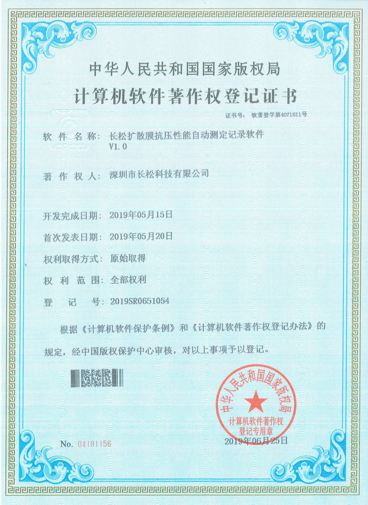 圖片名稱