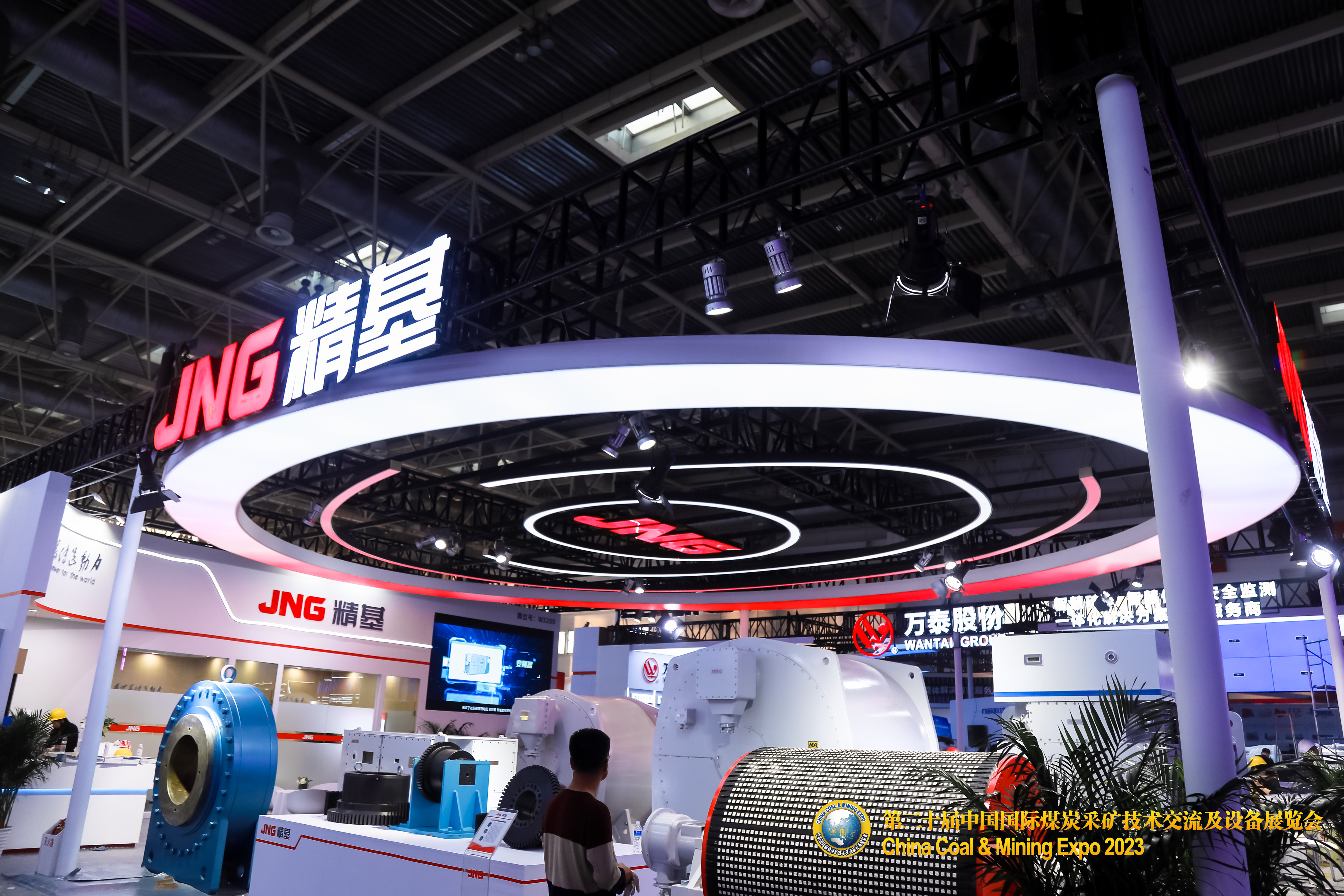 展会回顾 | 金沙线上js5登录入口第二十届中国国际煤炭采矿技术交流及设备展览会圆满落幕