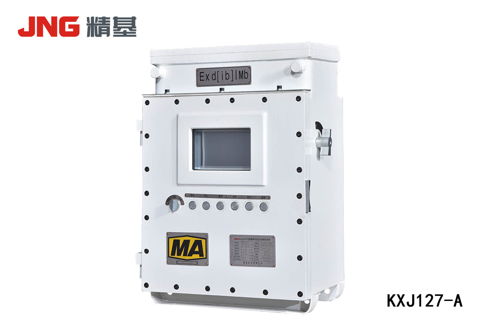 矿用隔爆兼本安型可编程控制箱KXJ127