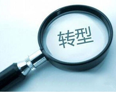 能源高质量发展带动能源体系转型