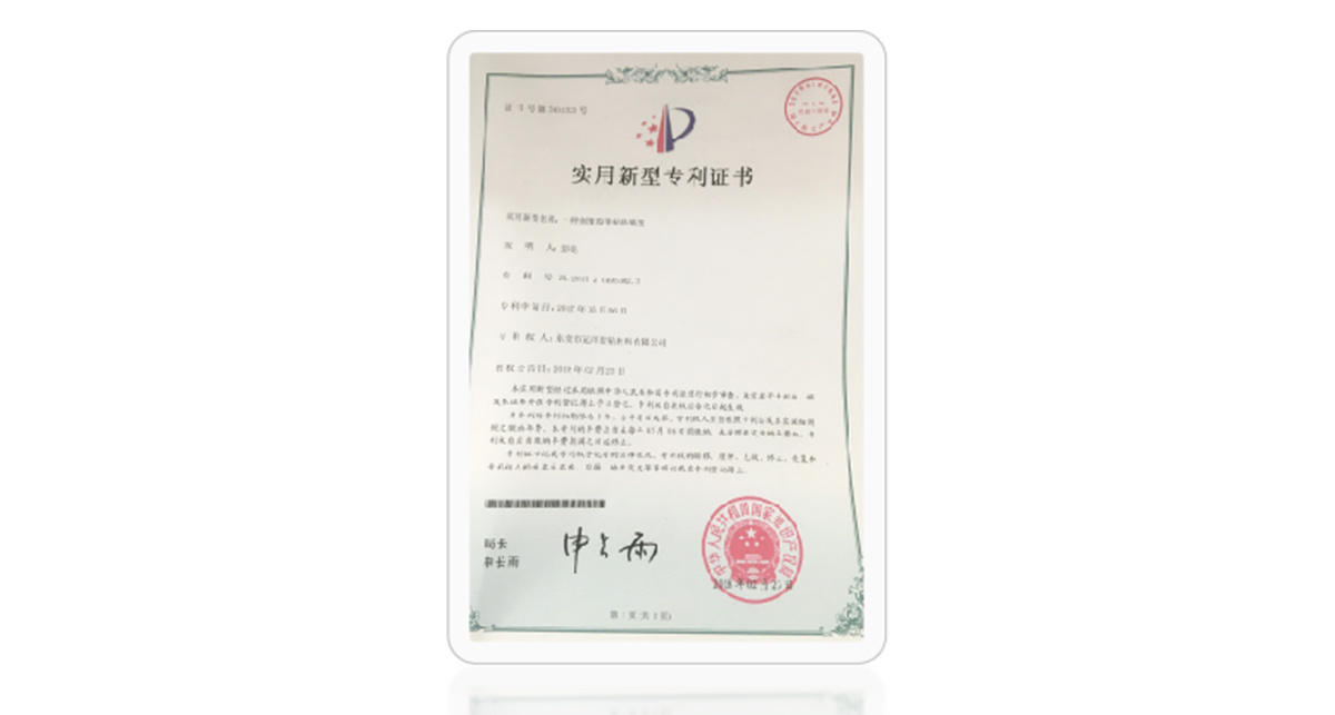 圖片名稱