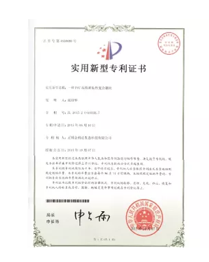 •  More than 20 national patents, independent intellectual property rights
