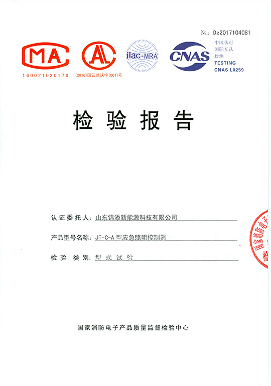 图片名称