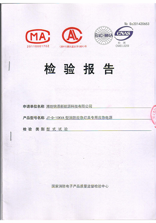 图片名称