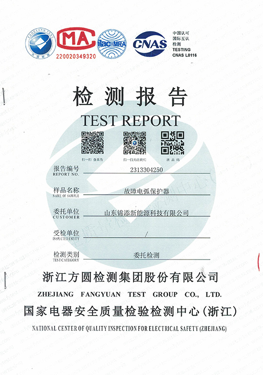 图片名称