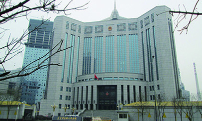 辽宁省高级人民法院