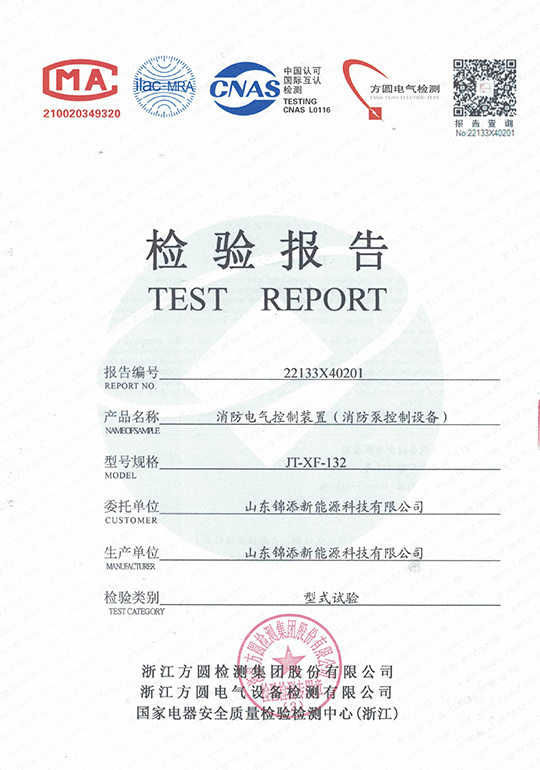 图片名称