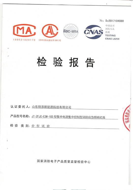 图片名称