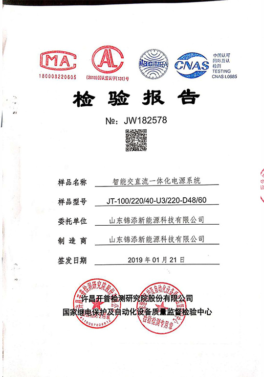 图片名称
