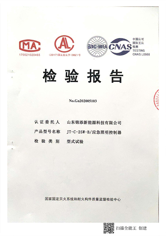 图片名称