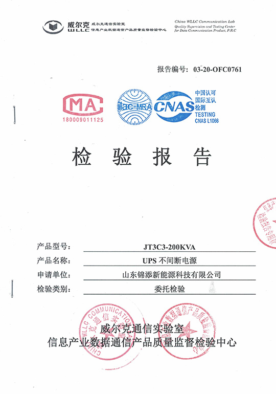 图片名称