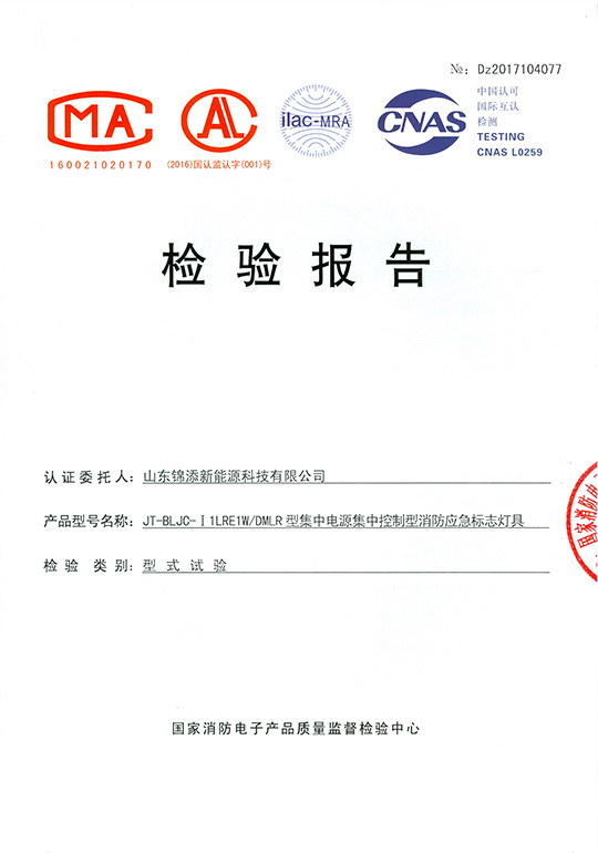 图片名称
