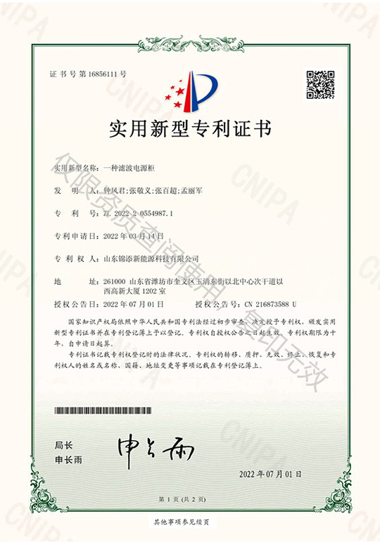 图片名称