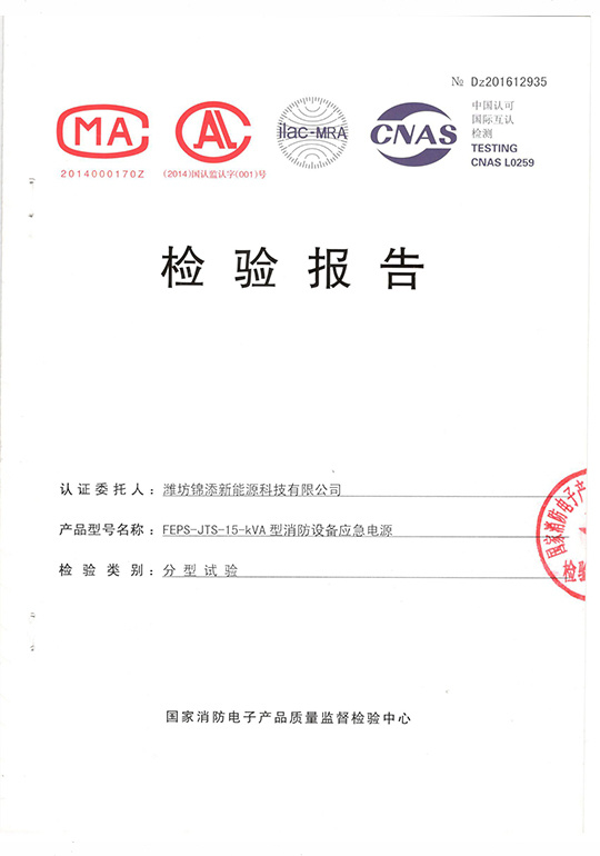 图片名称