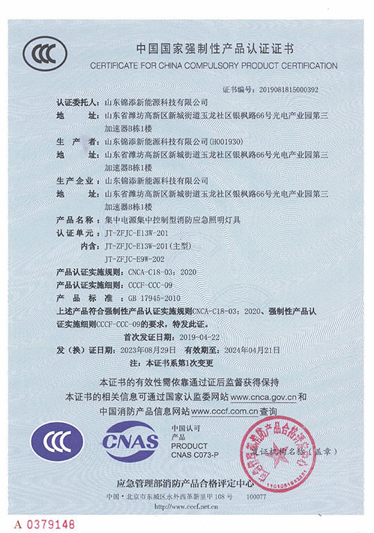图片名称