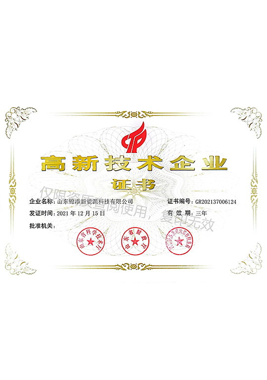 图片名称