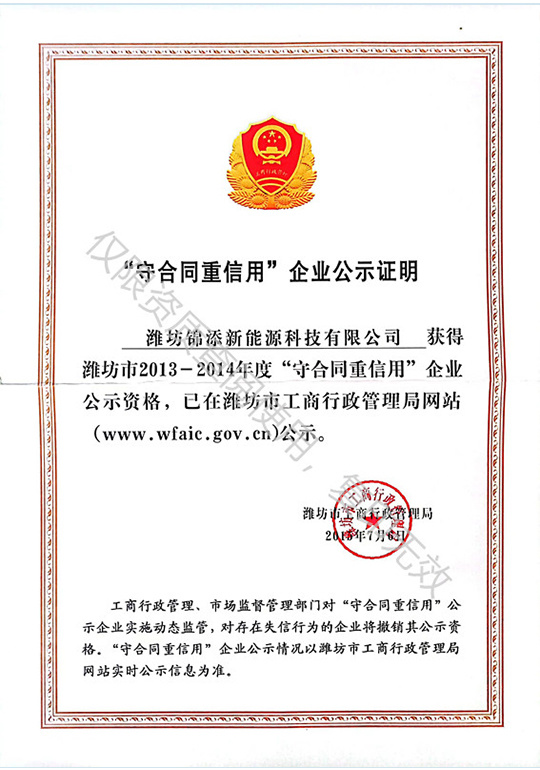 图片名称